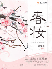 激情五月婷婷综合