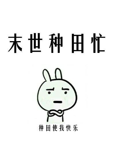 叔叔不约匿名聊天