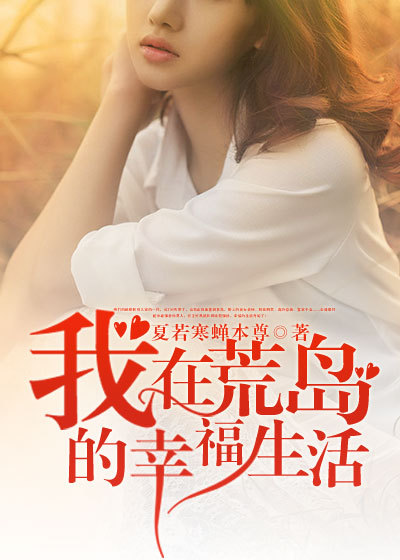 国产真实母伦视频现在