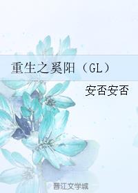 糖心短视频VLOG柠檬猫