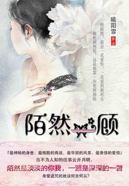 风暴在线观看完整版