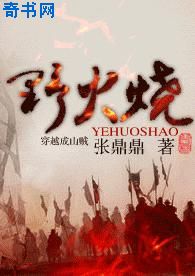韩宝贝主播vip视频