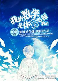 爱的人韩剧电影在线观看