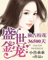 欲望家族txt全集下载