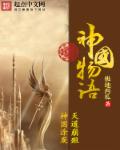 正青春电视剧