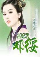 年轻的小姨子中文字幕