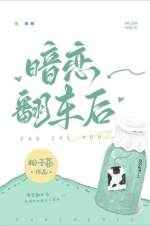 不败战神杨辰完整全