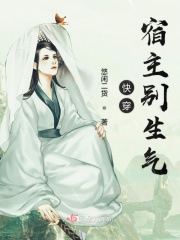 北岛玲番号
