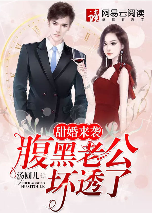 mm131大尺度王雨纯