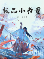 500a精品导航第一品牌