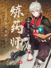 机动奥特曼下载