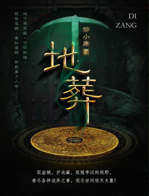 王者荣耀骚气搞笑名字