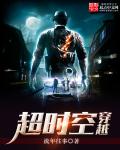 男人对你的身体上瘾有什么表现