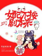 丁香花在线影院观看在线播放