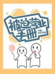 陆云我的七个女神姐姐小说免费阅读