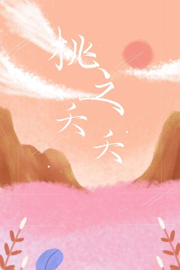 大西瓜