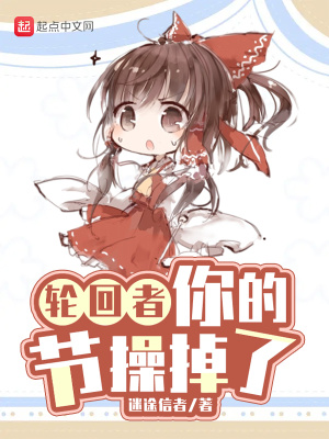 确有情BY既望
