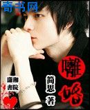 三个和尚高清完整版