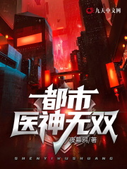 芳心荡漾电视剧免费观看完整版