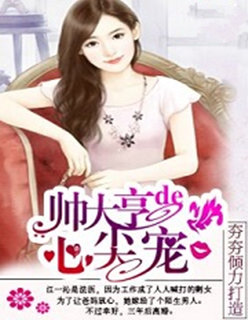 青青青国产免费线在
