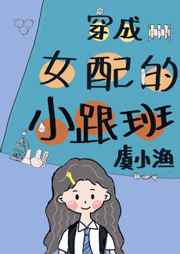 务虚笔记