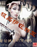 七月丁香