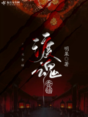 爱爱的电影