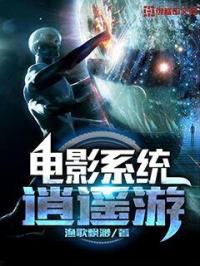校花被吃奶还摸下面
