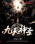 叶辰萧初然最新章节章