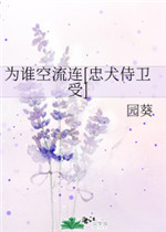 免费剧烈运动扑克网站