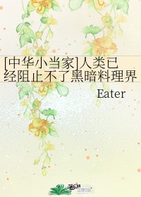 天上女人