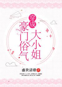海军上将
