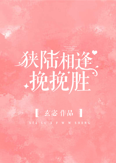 哈哈电影
