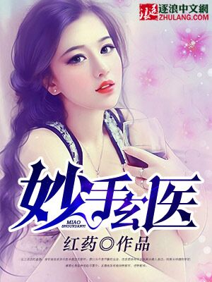 zhixue