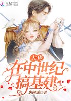 上赶着不是买卖