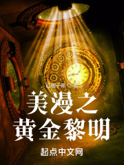 像素画图片大全