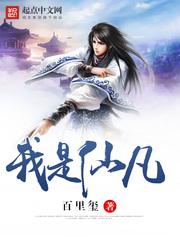 小妖怪