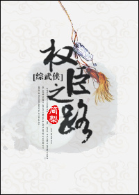与玛格丽特的午后