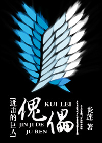 色花堂 power by dis