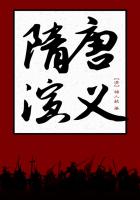 苏晴小伟的秘密小说完结版