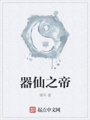 女友的妈妈6