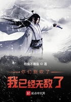 爱爱口诉