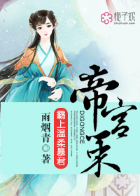机桶机120分钟桶机免费