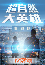 暖暖在线中文免费高清