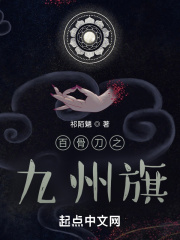 涩涩999
