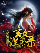 老子午夜影院