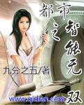 航星一载
