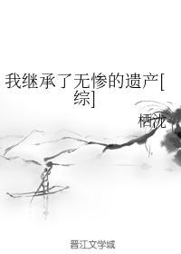 梁小菊的春天