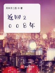 色原网站