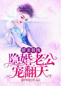 色即是空黄龙